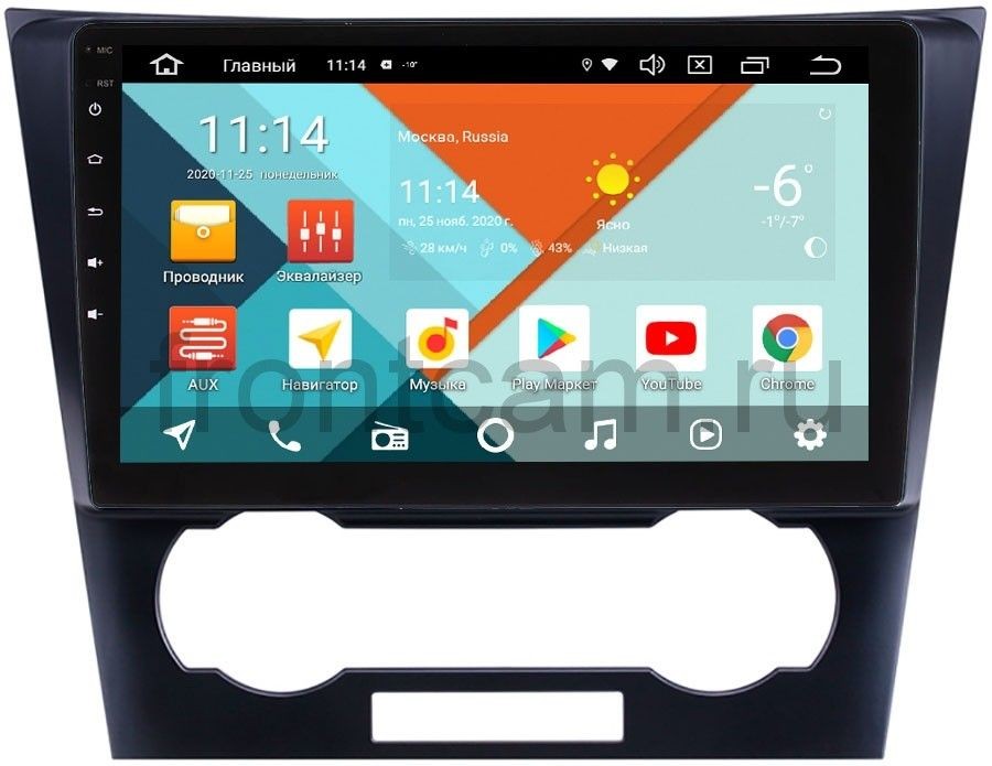 Штатная магнитола для Chevrolet Epica 2006-2012 - Wide Media KS9-553QR-3/32 на Android 10, ТОП процессор (Antutu 180K), 3ГБ-32ГБ, встроенным 4G модемом и DSP Штатная магнитола для Chevrolet Epica 2006-2012 - Wide Media KS9-553QR-3/32 на Android 10, ТОП процессор (Antutu 180K), 3ГБ-32ГБ, встроенным 4G модемом и DSP