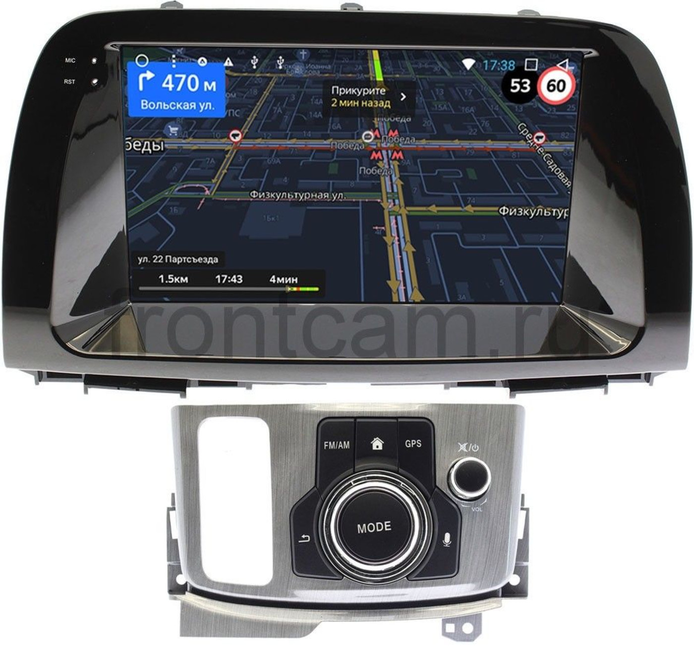Штатная магнитола для Mazda CX-5 2011-2017 - LeTrun 3151-9193 на Android 6.0/9.1, 2ГБ-32ГБ и встроенным 4G модемом Штатная магнитола для Mazda CX-5 2011-2017 - LeTrun 3151-9193 на Android 6.0/9.1, 2ГБ-32ГБ и встроенным 4G модемом
