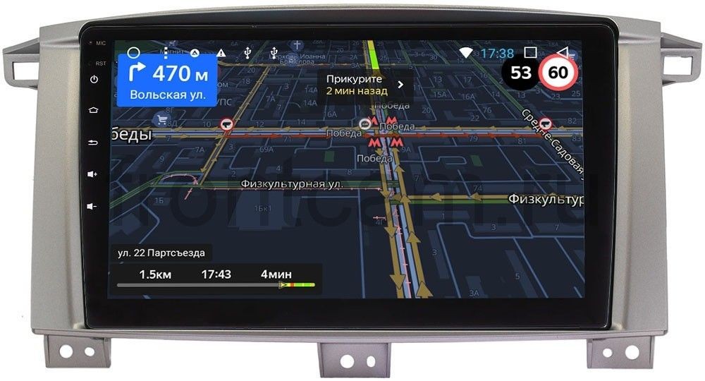 Штатная магнитола для Toyota Land Cruiser 105 1998-2007 - OEM RS/RK/GT9-9121 на Android 8.1 и до 2ГБ-16ГБ Штатная магнитола для Toyota Land Cruiser 105 1998-2007 - OEM RS/RK/GT9-9121 на Android 8.1 и до 2ГБ-16ГБ