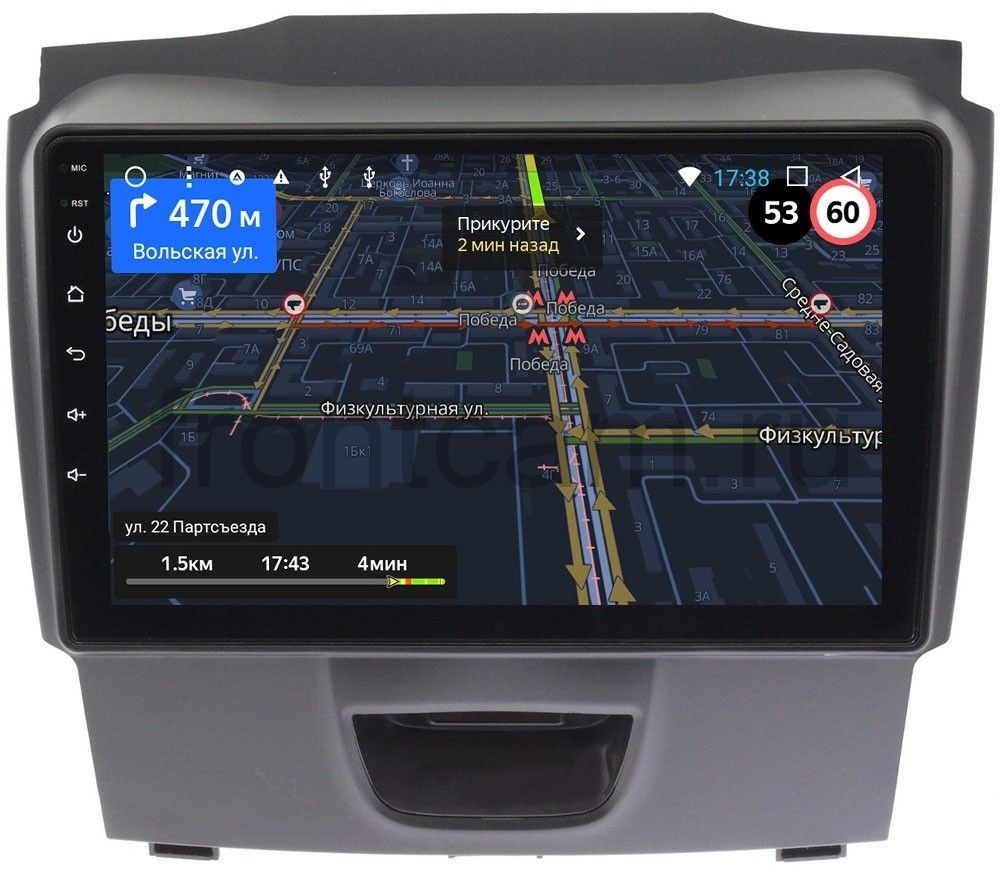 Штатная магнитола для Chevrolet TrailBlaizer 2013-2017 - LeTrun 3151-9054 на Android 6.0/9.1, 2ГБ-32ГБ и встроенным 4G модемом Штатная магнитола для Chevrolet TrailBlaizer 2013-2017 - LeTrun 3151-9054 на Android 6.0/9.1, 2ГБ-32ГБ и встроенным 4G модемом
