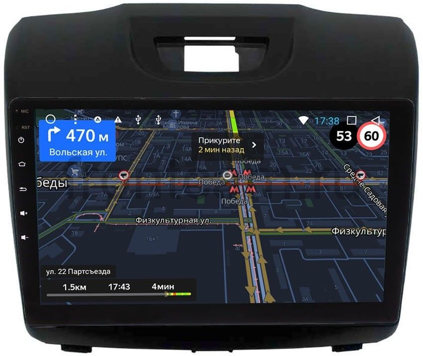 Штатная магнитола для Chevrolet TrailBlaizer 2013-2017 - LeTrun 3151-9054 на Android 6.0/9.1, 2ГБ-32ГБ и встроенным 4G модемом Штатная магнитола для Chevrolet TrailBlaizer 2013-2017 - LeTrun 3151-9054 на Android 6.0/9.1, 2ГБ-32ГБ и встроенным 4G модемом