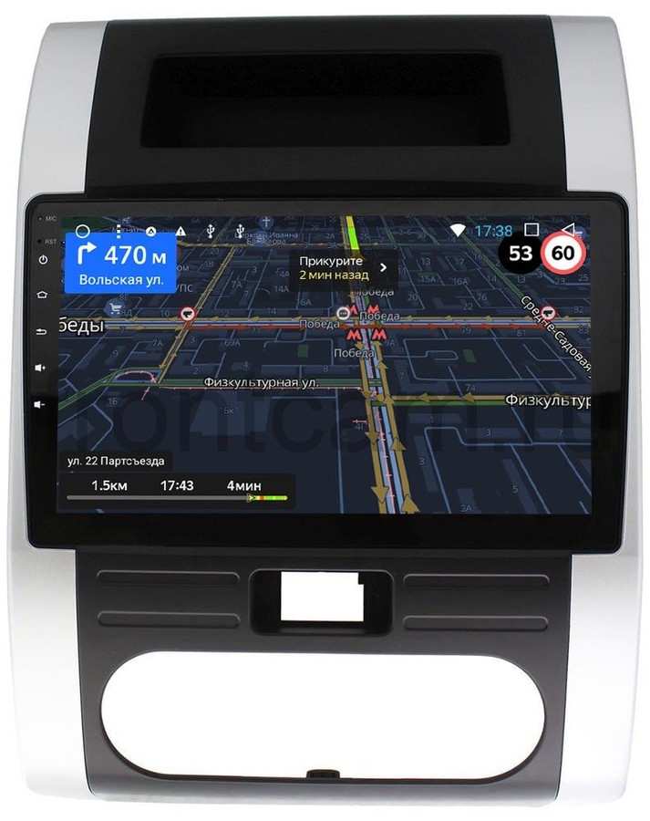 Штатная магнитола для Nissan X-Trail 2007-2014 (T31) - LeTrun 3274-1011 на Android 10 и 2ГБ-16ГБ Штатная магнитола для Nissan X-Trail 2007-2014 (T31) - LeTrun 3274-1011 на Android 10 и 2ГБ-16ГБ