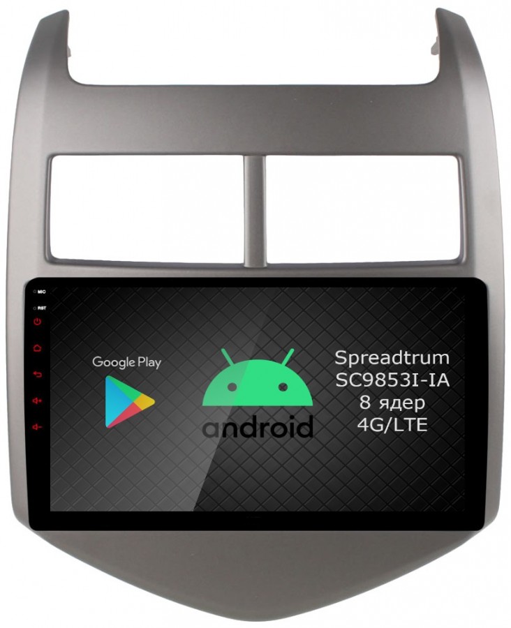 Штатная магнитола для Chevrolet Aveo 2012-2015 - Roximo RI-1310 на Android 10, 8-ЯДЕР, 4ГБ-64ГБ, встроенным 4G модемом и DSP Штатная магнитола для Chevrolet Aveo 2012-2015 - Roximo RI-1310 на Android 10, 8-ЯДЕР, 4ГБ-64ГБ, встроенным 4G модемом и DSP