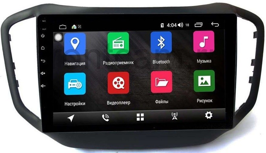 Штатная магнитола для Chery Tiggo 5 2017+ - LeTrun 2037-2943 на Android 10, 8-ЯДЕР, 4ГБ-64ГБ, встроенным 4G модемом и DSP Штатная магнитола для Chery Tiggo 5 2017+ - LeTrun 2037-2943 на Android 10, 8-ЯДЕР, 4ГБ-64ГБ, встроенным 4G модемом и DSP