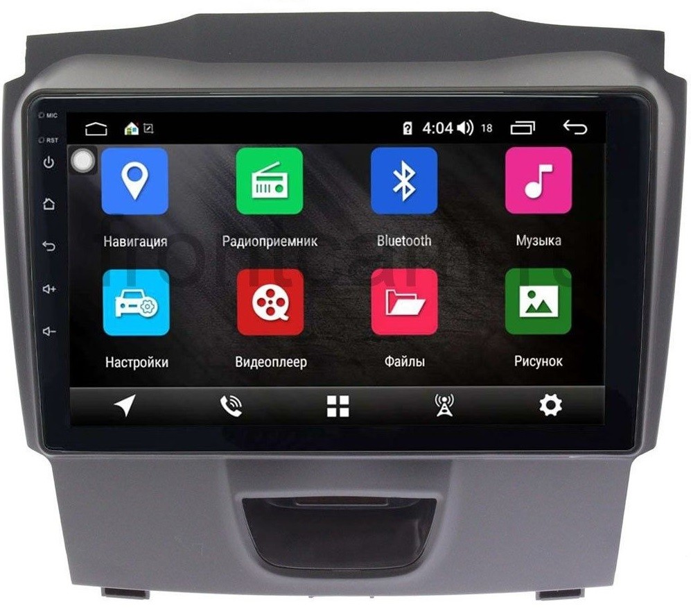 Штатная магнитола для Chevrolet TrailBlaizer 2013-2017 - LeTrun 2785-2944 на Android 10, 8-ЯДЕР, 4ГБ-64ГБ, встроенным 4G модемом и DSP Штатная магнитола для Chevrolet TrailBlaizer 2013-2017 - LeTrun 2785-2944 на Android 10, 8-ЯДЕР, 4ГБ-64ГБ, встроенным 4G модемом и DSP