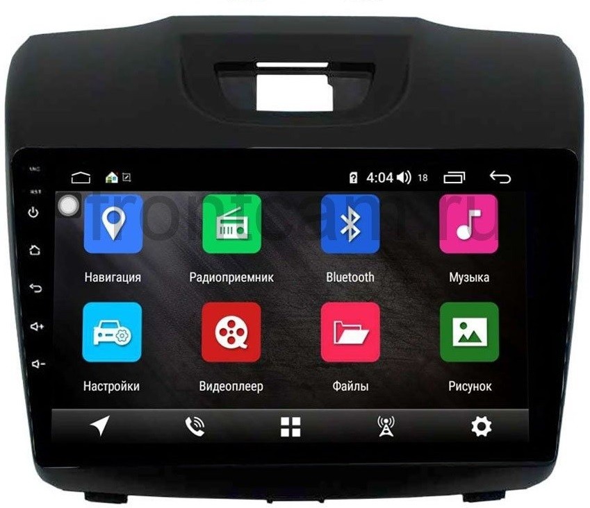 Штатная магнитола для Chevrolet TrailBlaizer 2013-2017 - LeTrun 2785-2944 на Android 10, 8-ЯДЕР, 4ГБ-64ГБ, встроенным 4G модемом и DSP Штатная магнитола для Chevrolet TrailBlaizer 2013-2017 - LeTrun 2785-2944 на Android 10, 8-ЯДЕР, 4ГБ-64ГБ, встроенным 4G модемом и DSP