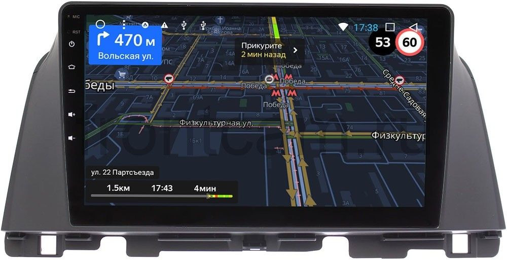 Штатная магнитола для KIA Optima 2016-2020 (JF) - LeTrun 3274-1065 на Android 10 и 2ГБ-16ГБ Штатная магнитола для KIA Optima 2016-2020 (JF) - LeTrun 3274-1065 на Android 10 и 2ГБ-16ГБ