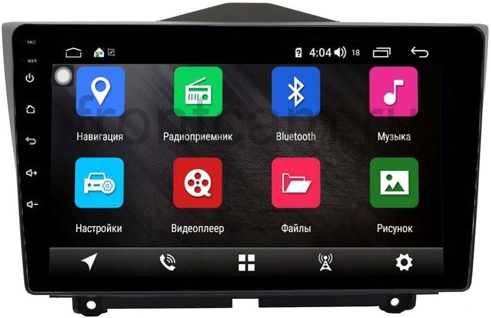 Штатная магнитола для Lada Granta 2018+ - LeTrun 9090-2944 на Android 10, 8-ЯДЕР, 4ГБ-64ГБ, встроенным 4G модемом и DSP Штатная магнитола для Lada Granta 2018+ - LeTrun 9090-2944 на Android 10, 8-ЯДЕР, 4ГБ-64ГБ, встроенным 4G модемом и DSP