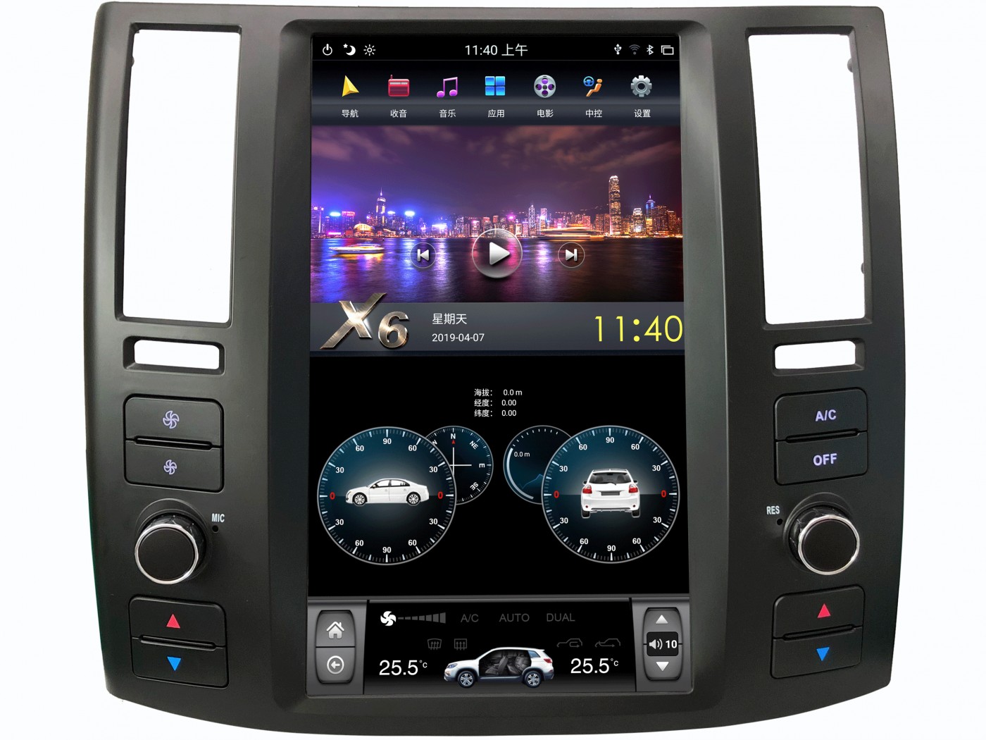 Штатная магнитола для Infiniti FX35 2006-2008 и FX45 2007-2008 - Carmedia ZF-1279-DSP ('Тесла-стиль') на Android 9.0, 6-ТУРБО ядер, 4ГБ-64ГБ и встроенным DSP Штатная магнитола для Infiniti FX35 2006-2008 и FX45 2007-2008 - Carmedia ZF-1279-DSP ('Тесла-стиль') на Android 9.0, 6-ТУРБО ядер, 4ГБ-64ГБ и встроенным DSP