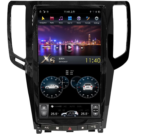 Штатная магнитола для Infiniti G35 2006-2009, G25/G37 2010-2014 - Carmedia ZF-1820-DSP ('Тесла-стиль') на Android 9.0, 6-ТУРБО ядер, 4ГБ-64ГБ и встроенным DSP Штатная магнитола для Infiniti G35 2006-2009, G25/G37 2010-2014 - Carmedia ZF-1820-DSP ('Тесла-стиль') на Android 9.0, 6-ТУРБО ядер, 4ГБ-64ГБ и встроенным DSP