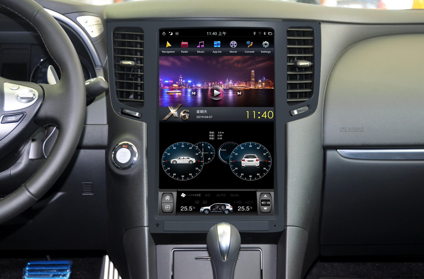 Штатная магнитола для Infiniti G35 2006-2009, G25/G37 2010-2014 - Carmedia ZF-1820-DSP ('Тесла-стиль') на Android 9.0, 6-ТУРБО ядер, 4ГБ-64ГБ и встроенным DSP Штатная магнитола для Infiniti G35 2006-2009, G25/G37 2010-2014 - Carmedia ZF-1820-DSP ('Тесла-стиль') на Android 9.0, 6-ТУРБО ядер, 4ГБ-64ГБ и встроенным DSP