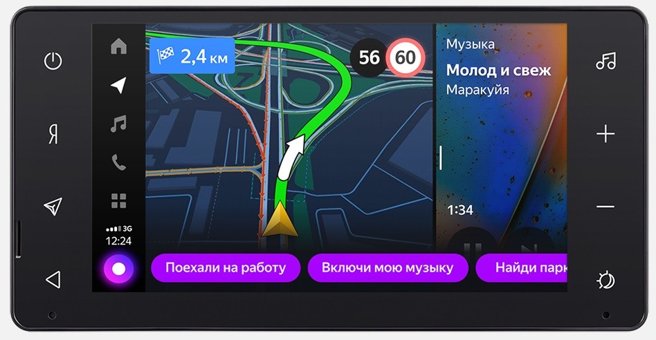 Штатная магнитола для Mitsubishi Eclipse Cross, Outlander 3, Pajero 4, Pajero Sport, L200, Lancer - Яндекс.Авто YA-MT01-1A с бесплатными: установкой по РФ, 4G интернетом и сервисами Яндекса на 6 мес. Штатная магнитола для Mitsubishi Eclipse Cross, Outlander 3, Pajero 4, Pajero Sport, L200, Lancer - Яндекс.Авто YA-MT01-1A с бесплатными: установкой по РФ, 4G интернетом и сервисами Яндекса на 6 мес.