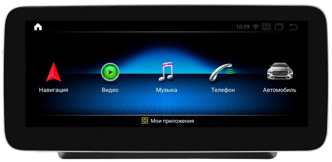 Штатный монитор для Mercedes-Benz V-класс W447 2014-2019 NTG 5.0/5.1 - Parafar PF8318A10V на Android 10, 8-ЯДЕР Snapdragon 625, 4ГБ-64ГБ и встроенным 4G модемом Штатный монитор для Mercedes-Benz V-класс W447 2014-2019 NTG 5.0/5.1 - Parafar PF8318A10V на Android 10, 8-ЯДЕР Snapdragon 625, 4ГБ-64ГБ и встроенным 4G модемом