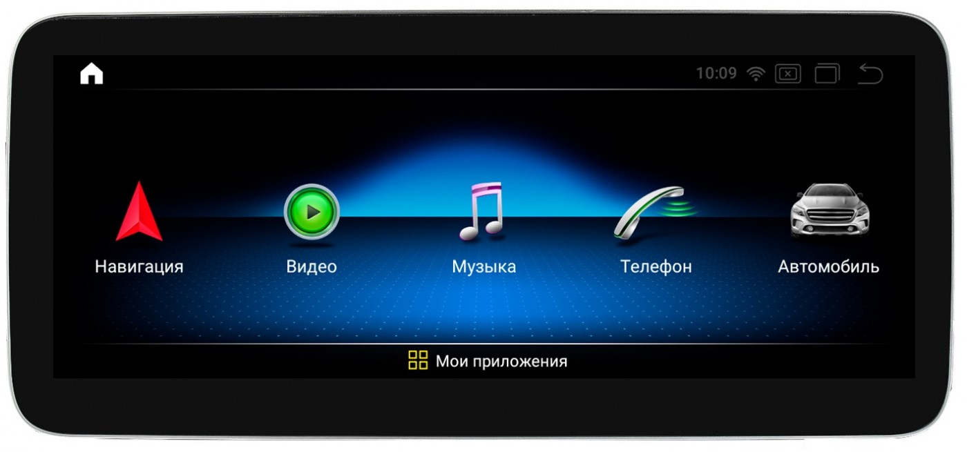Штатный монитор для Mercedes-Benz G-класс 2012-2015 NTG 4.5/4.7 - Parafar PF8311A10G на Android 10, 8-ЯДЕР Snapdragon 625, 4ГБ-64ГБ и встроенным 4G модемом Штатный монитор для Mercedes-Benz G-класс 2012-2015 NTG 4.5/4.7 - Parafar PF8311A10G на Android 10, 8-ЯДЕР Snapdragon 625, 4ГБ-64ГБ и встроенным 4G модемом