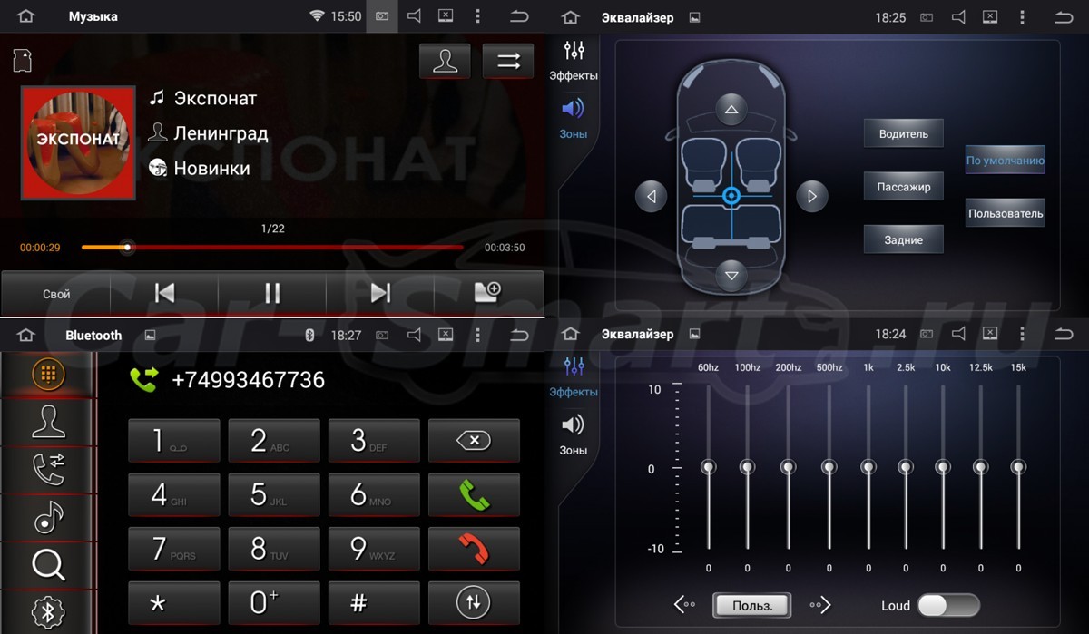 2DIN универсальная магнитола с большим 10' IPS экраном - Carmedia KD-1200-P на Android 10.0, до 8-ЯДЕР, до 4ГБ-64ГБ и встроенным DSP 2DIN универсальная магнитола с большим 10' IPS экраном - Carmedia KD-1200-P на Android 10.0, до 8-ЯДЕР, до 4ГБ-64ГБ и встроенным DSP
