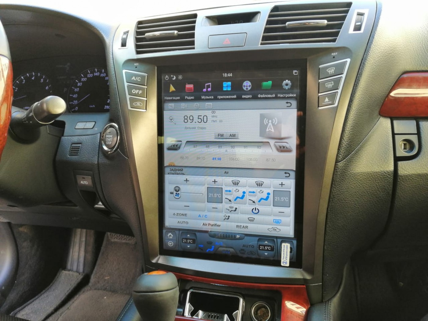 Штатная магнитола для Lexus LS460 2007-2012 - Carmedia ZF-1303L ('Тесла-стиль') на Android 8.1, 6-ТУРБО ядер и 4ГБ-32ГБ Штатная магнитола для Lexus LS460 2007-2012 - Carmedia ZF-1303L ('Тесла-стиль') на Android 8.1, 6-ТУРБО ядер и 4ГБ-32ГБ