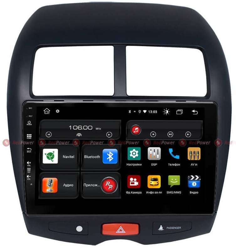 Штатная магнитола для Mitsubishi ASX, Citroen C4 AirCross, Peugeot 4008 - Redpower 61026 на Android 10, 8-ЯДЕР, 4ГБ-64ГБ, встроенным 4G модемом и DSP Штатная магнитола для Mitsubishi ASX, Citroen C4 AirCross, Peugeot 4008 - Redpower 61026 на Android 10, 8-ЯДЕР, 4ГБ-64ГБ, встроенным 4G модемом и DSP