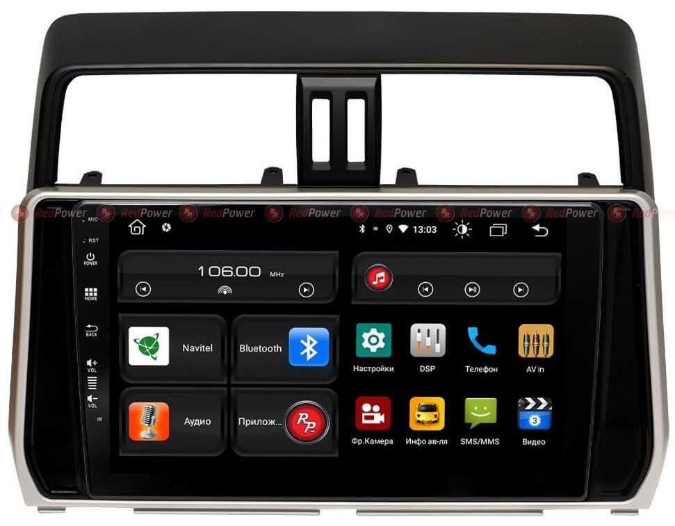 Штатная магнитола для Toyota Land Cruiser Prado 150 2017+ - Redpower 61365 на Android 10, 8-ЯДЕР, 4ГБ-64ГБ, встроенным 4G модемом и DSP Штатная магнитола для Toyota Land Cruiser Prado 150 2017+ - Redpower 61365 на Android 10, 8-ЯДЕР, 4ГБ-64ГБ, встроенным 4G модемом и DSP