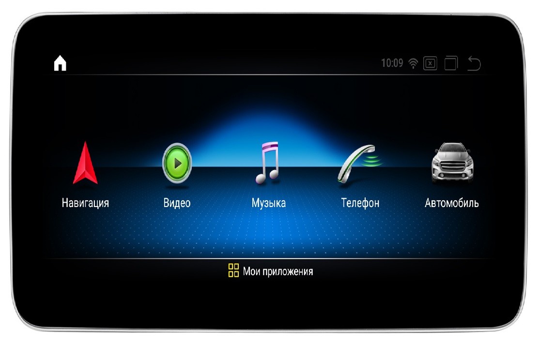 Штатный монитор для Mercedes-Benz A/B-класс 2011-2015 NTG 4.5/4.7 - Parafar PF8315A10A/B на Android 10, 8-ЯДЕР Snapdragon 625, 4ГБ-64ГБ и встроенным 4G модемом Штатный монитор для Mercedes-Benz A/B-класс 2011-2015 NTG 4.5/4.7 - Parafar PF8315A10A/B на Android 10, 8-ЯДЕР Snapdragon 625, 4ГБ-64ГБ и встроенным 4G модемом