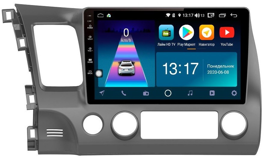 Штатная магнитола для Honda Civic 8 Sedan/Coupe 2006-2011 (FD) - Daystar DS-7072 на Android 10, ТОП процессор (Antutu 180K), до 6ГБ-128ГБ, встроенным 4G модемом и DSP Штатная магнитола для Honda Civic 8 Sedan/Coupe 2006-2011 (FD) - Daystar DS-7072 на Android 10, ТОП процессор (Antutu 180K), до 6ГБ-128ГБ, встроенным 4G модемом и DSP