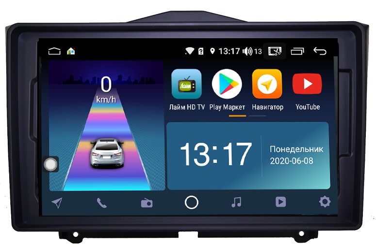 Штатная магнитола для Lada Granta 2018+ - Daystar DS-7178 на Android 10, ТОП процессор (Antutu 180K), до 6ГБ-128ГБ, встроенным 4G модемом и DSP Штатная магнитола для Lada Granta 2018+ - Daystar DS-7178 на Android 10, ТОП процессор (Antutu 180K), до 6ГБ-128ГБ, встроенным 4G модемом и DSP