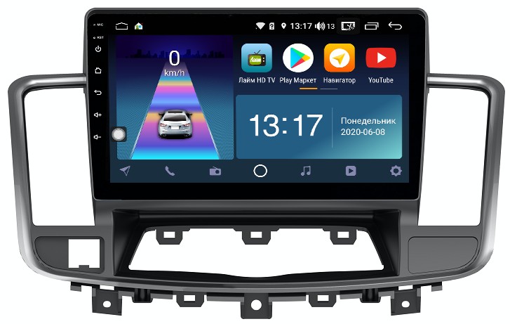 Штатная магнитола для Nissan Teana 2008-2013 J32 (вместо монохром экрана) - Daystar DS-7116 на Android 10, ТОП процессор (Antutu 180K), до 6ГБ-128ГБ, встроенным 4G модемом и DSP Штатная магнитола для Nissan Teana 2008-2013 J32 (вместо монохром экрана) - Daystar DS-7116 на Android 10, ТОП процессор (Antutu 180K), до 6ГБ-128ГБ, встроенным 4G модемом и DSP