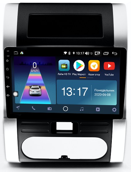 Штатная магнитола для Nissan X-Trail 2007-2014 (T31) - Daystar DS-7114 на Android 10, ТОП процессор (Antutu 180K), до 6ГБ-128ГБ, встроенным 4G модемом и DSP Штатная магнитола для Nissan X-Trail 2007-2014 (T31) - Daystar DS-7114 на Android 10, ТОП процессор (Antutu 180K), до 6ГБ-128ГБ, встроенным 4G модемом и DSP