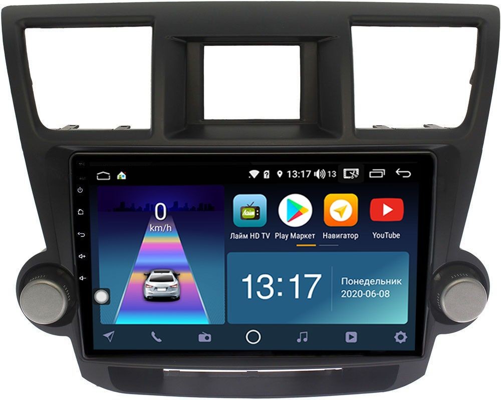 Штатная магнитола для Toyota Highlander U40 2007-2014 - Daystar DS-7194 на Android 10, ТОП процессор (Antutu 180K), до 6ГБ-128ГБ, встроенным 4G модемом и DSP Штатная магнитола для Toyota Highlander U40 2007-2014 - Daystar DS-7194 на Android 10, ТОП процессор (Antutu 180K), до 6ГБ-128ГБ, встроенным 4G модемом и DSP