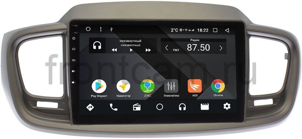 Штатная магнитола для KIA Sorento Prime 2015+ (UM) - OEM PX1125-4/32 на Android 9.1, 6-ТУРБО ядер и 4ГБ-32ГБ Штатная магнитола для KIA Sorento Prime 2015+ (UM) - OEM PX1125-4/32 на Android 9.1, 6-ТУРБО ядер и 4ГБ-32ГБ