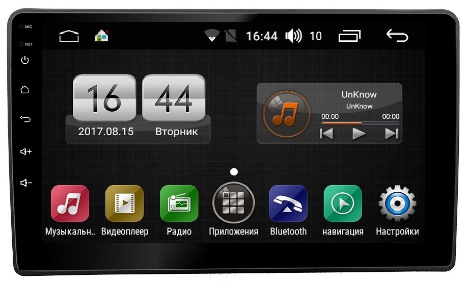 Штатная магнитола для KIA Sorento XM 2012-2018 (Сlassic, Luxe и Comfort) - FarCar LX224R на Android 8.1 и 2ГБ оперативной памяти Штатная магнитола для KIA Sorento XM 2012-2018 (Сlassic, Luxe и Comfort) - FarCar LX224R на Android 8.1 и 2ГБ оперативной памяти