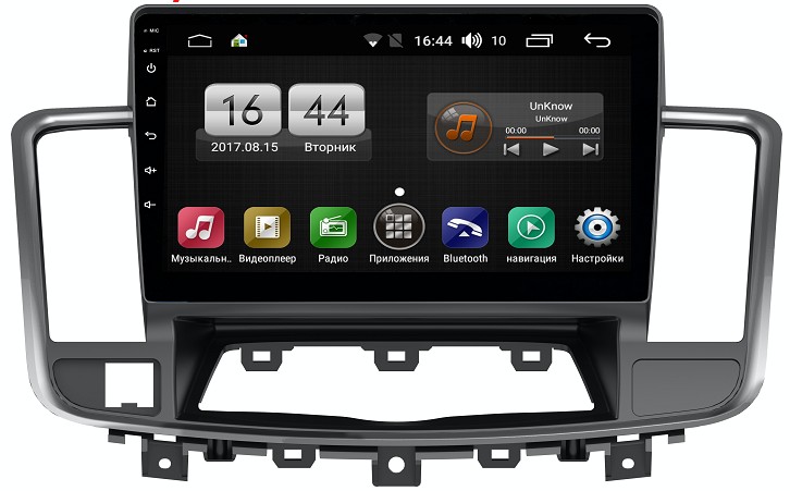 Штатная магнитола для Nissan Teana 2008-2013 J32 (вместо монохром экрана) - FarCar LX1076R на Android 8.1 и 2ГБ оперативной памяти Штатная магнитола для Nissan Teana 2008-2013 J32 (вместо монохром экрана) - FarCar LX1076R на Android 8.1 и 2ГБ оперативной памяти