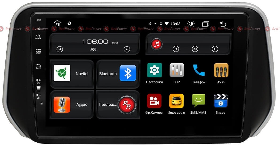 Штатная магнитола для Hyundai Santa Fe IV 2018+ (TM) - Redpower 61410 на Android 10, 8-ЯДЕР, 4ГБ-64ГБ, встроенным 4G модемом и DSP Штатная магнитола для Hyundai Santa Fe IV 2018+ (TM) - Redpower 61410 на Android 10, 8-ЯДЕР, 4ГБ-64ГБ, встроенным 4G модемом и DSP