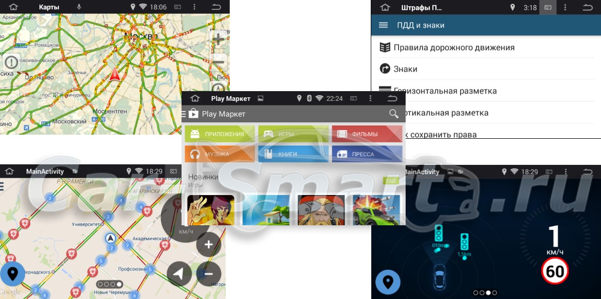 Штатная магнитола для Hyundai Santa Fe IV 2018+ (TM) - Redpower 61410 на Android 10, 8-ЯДЕР, 4ГБ-64ГБ, встроенным 4G модемом и DSP Штатная магнитола для Hyundai Santa Fe IV 2018+ (TM) - Redpower 61410 на Android 10, 8-ЯДЕР, 4ГБ-64ГБ, встроенным 4G модемом и DSP