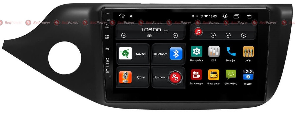 Штатная магнитола для KIA Ceed 2012-2018 JD - Redpower 61238 на Android 10, 8-ЯДЕР, 4ГБ-64ГБ, встроенным 4G модемом и DSP Штатная магнитола для KIA Ceed 2012-2018 JD - Redpower 61238 на Android 10, 8-ЯДЕР, 4ГБ-64ГБ, встроенным 4G модемом и DSP