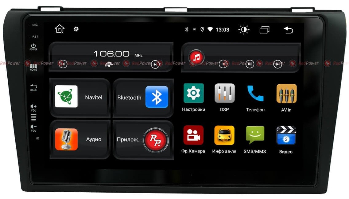 Штатная магнитола для Mazda 3 2003-2009 - Redpower 61013 на Android 10, 8-ЯДЕР, 4ГБ-64ГБ, встроенным 4G модемом и DSP Штатная магнитола для Mazda 3 2003-2009 - Redpower 61013 на Android 10, 8-ЯДЕР, 4ГБ-64ГБ, встроенным 4G модемом и DSP