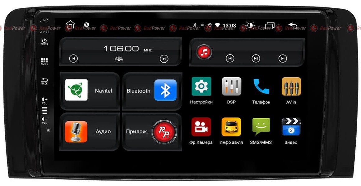 Штатная магнитола для Mercedes-Benz R-класс 2005-2015 W251 - Redpower 61169 на Android 10, 8-ЯДЕР, 4ГБ-64ГБ, встроенным 4G модемом и DSP Штатная магнитола для Mercedes-Benz R-класс 2005-2015 W251 - Redpower 61169 на Android 10, 8-ЯДЕР, 4ГБ-64ГБ, встроенным 4G модемом и DSP