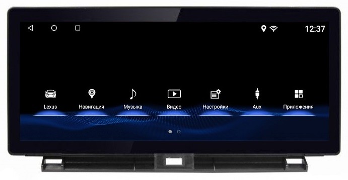 Монитор 10.3' + навигационный Android 8.1 блок Lexus NX 2018+ (вместо штатного 8' экрана) - FarCar LXS-NX18, 6-ТУРБО ядер, 4ГБ-64ГБ и Яндекс.Навигатором Монитор 10.3' + навигационный Android 8.1 блок Lexus NX 2018+ (вместо штатного 8' экрана) - FarCar LXS-NX18, 6-ТУРБО ядер, 4ГБ-64ГБ и Яндекс.Навигатором
