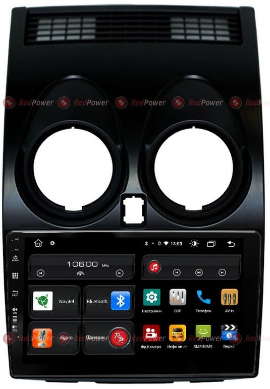 Штатная магнитола для Nissan Qashqai 2006-2013 - Redpower 61030 на Android 10, 8-ЯДЕР, 4ГБ-64ГБ, встроенным 4G модемом и DSP Штатная магнитола для Nissan Qashqai 2006-2013 - Redpower 61030 на Android 10, 8-ЯДЕР, 4ГБ-64ГБ, встроенным 4G модемом и DSP