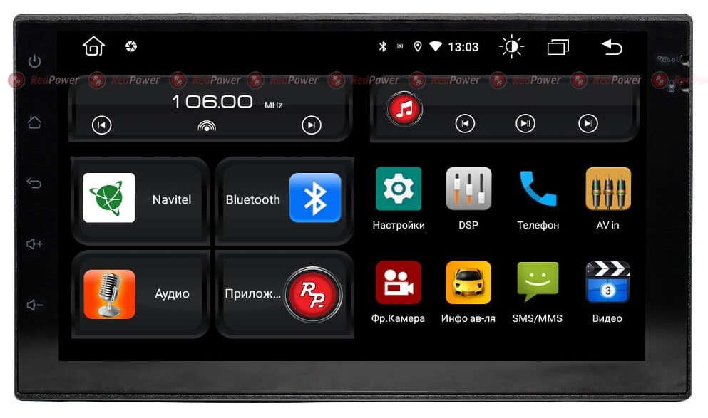 2DIN (178х100мм) универсальная автомагнитола - Redpower 61001S на Android 10, 8-ЯДЕР, 4ГБ-64ГБ, встроенным 4G модемом и DSP 2DIN (178х100мм) универсальная автомагнитола - Redpower 61001S на Android 10, 8-ЯДЕР, 4ГБ-64ГБ, встроенным 4G модемом и DSP