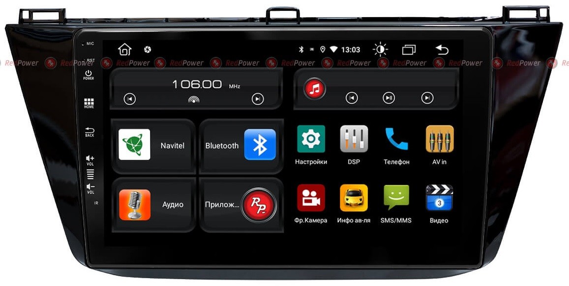 Штатная магнитола для Volkswagen Tiguan 2017+ - Redpower 61403 на Android 10, 8-ЯДЕР, 4ГБ-64ГБ, встроенным 4G модемом и DSP Штатная магнитола для Volkswagen Tiguan 2017+ - Redpower 61403 на Android 10, 8-ЯДЕР, 4ГБ-64ГБ, встроенным 4G модемом и DSP