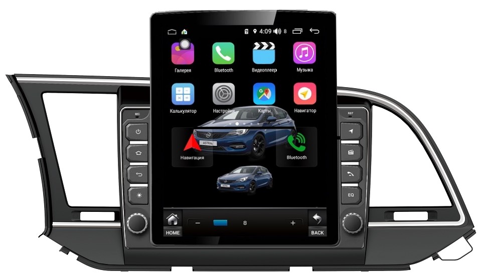 Штатная магнитола для Hyundai Elantra 2016-2018 - FarCar RT581R ('Тесла-стиль') на Android 9.0, 8-ЯДЕР, 4ГБ-64ГБ, встроенным 4G модемом и DSP Штатная магнитола для Hyundai Elantra 2016-2018 - FarCar RT581R ('Тесла-стиль') на Android 9.0, 8-ЯДЕР, 4ГБ-64ГБ, встроенным 4G модемом и DSP
