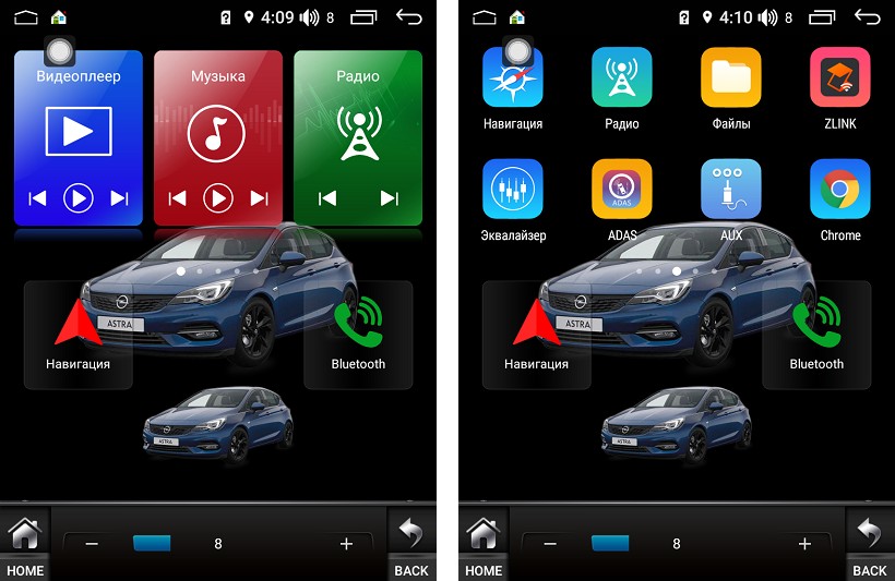 Штатная магнитола для Hyundai Elantra 2016-2018 - FarCar RT581R ('Тесла-стиль') на Android 9.0, 8-ЯДЕР, 4ГБ-64ГБ, встроенным 4G модемом и DSP Штатная магнитола для Hyundai Elantra 2016-2018 - FarCar RT581R ('Тесла-стиль') на Android 9.0, 8-ЯДЕР, 4ГБ-64ГБ, встроенным 4G модемом и DSP