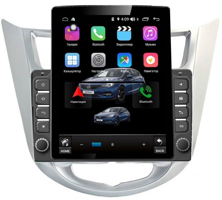 Штатная магнитола для Hyundai Solaris 2010-2016 - FarCar RT067R ('Тесла-стиль') на Android 9.0, 8-ЯДЕР, 4ГБ-64ГБ, встроенным 4G модемом и DSP Штатная магнитола для Hyundai Solaris 2010-2016 - FarCar RT067R ('Тесла-стиль') на Android 9.0, 8-ЯДЕР, 4ГБ-64ГБ, встроенным 4G модемом и DSP