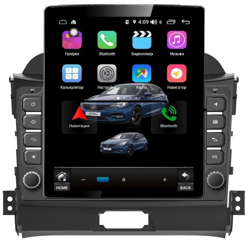 Штатная магнитола для KIA Sportage 2010-2016 - FarCar RT537R ('Тесла-стиль') на Android 9.0, 8-ЯДЕР, 4ГБ-64ГБ, встроенным 4G модемом и DSP Штатная магнитола для KIA Sportage 2010-2016 - FarCar RT537R ('Тесла-стиль') на Android 9.0, 8-ЯДЕР, 4ГБ-64ГБ, встроенным 4G модемом и DSP