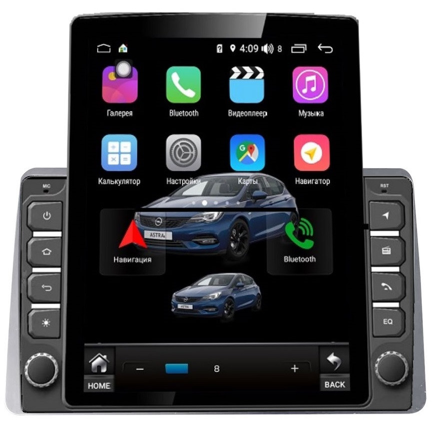 Штатная магнитола для Renault Duster 2 2020+ - FarCar RT1222R ('Тесла-стиль') на Android 9.0, 8-ЯДЕР, 4ГБ-64ГБ, встроенным 4G модемом и DSP Штатная магнитола для Renault Duster 2 2020+ - FarCar RT1222R ('Тесла-стиль') на Android 9.0, 8-ЯДЕР, 4ГБ-64ГБ, встроенным 4G модемом и DSP