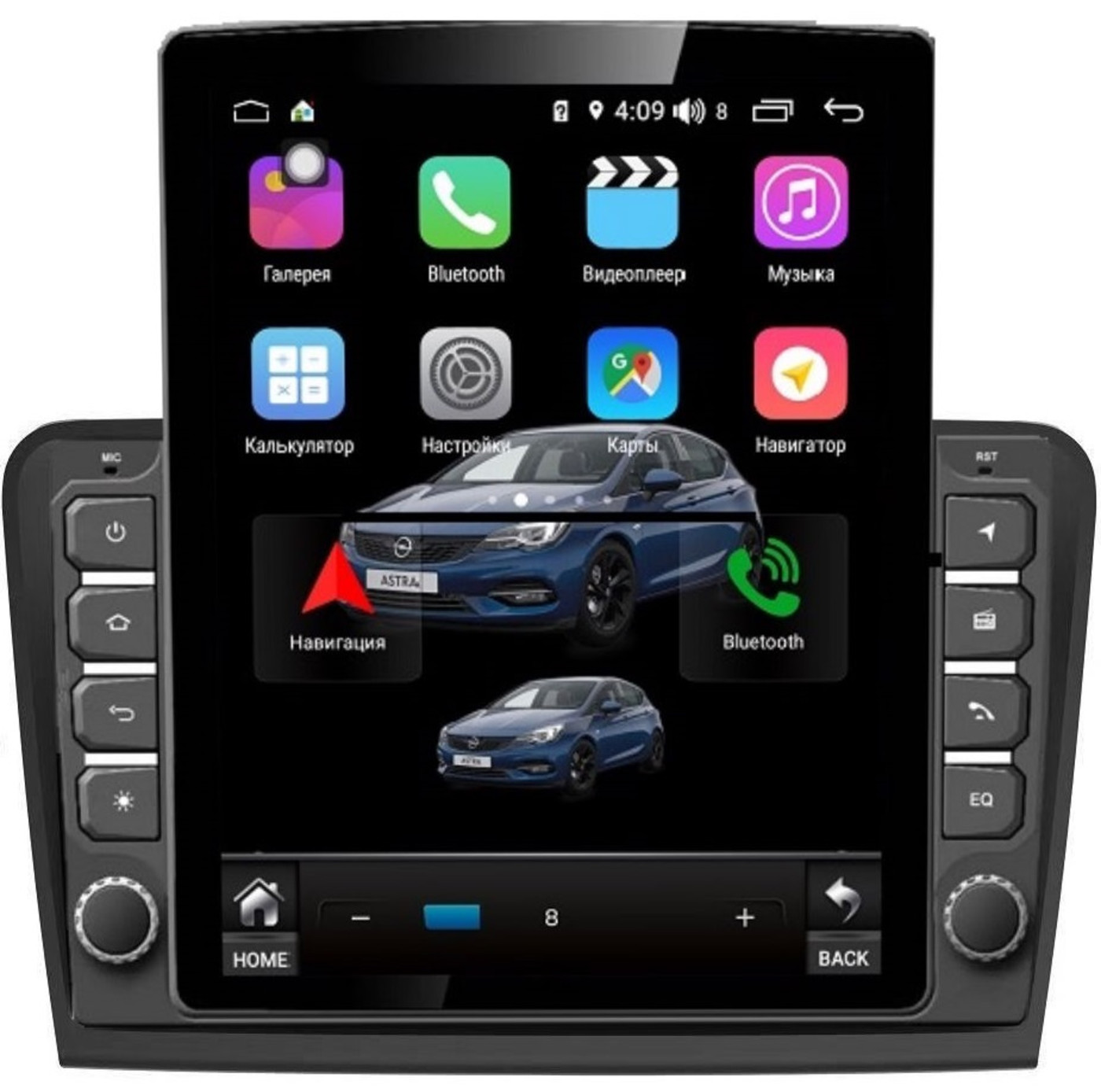 Штатная магнитола для Skoda Superb 2008-2014 B6 - FarCar RT306R ('Тесла-стиль') на Android 9.0, 8-ЯДЕР, 4ГБ-64ГБ, встроенным 4G модемом и DSP Штатная магнитола для Skoda Superb 2008-2014 B6 - FarCar RT306R ('Тесла-стиль') на Android 9.0, 8-ЯДЕР, 4ГБ-64ГБ, встроенным 4G модемом и DSP