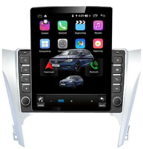 Штатная магнитола для Toyota Camry 2011-2014 (V50) - FarCar RT131R ('Тесла-стиль') на Android 9.0, 8-ЯДЕР, 4ГБ-64ГБ, встроенным 4G модемом и DSP Штатная магнитола для Toyota Camry 2011-2014 (V50) - FarCar RT131R ('Тесла-стиль') на Android 9.0, 8-ЯДЕР, 4ГБ-64ГБ, встроенным 4G модемом и DSP
