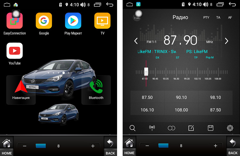 Штатная магнитола для Toyota Camry V55 2014-2018 - FarCar RT466R ('Тесла-стиль') на Android 9.0, 8-ЯДЕР, 4ГБ-64ГБ, встроенным 4G модемом и DSP Штатная магнитола для Toyota Camry V55 2014-2018 - FarCar RT466R ('Тесла-стиль') на Android 9.0, 8-ЯДЕР, 4ГБ-64ГБ, встроенным 4G модемом и DSP