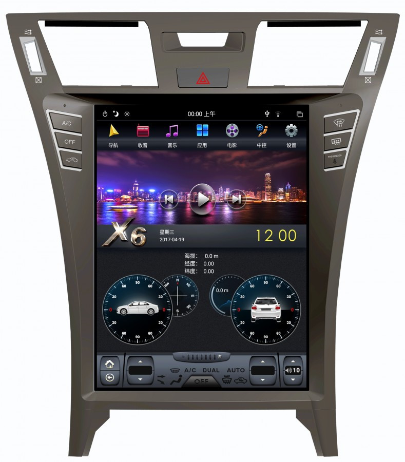 Штатная магнитола для Lexus LS460 2007-2012 - FarCar ZF460-L ('Тесла-стиль') на Android 9.0, 6-ТУРБО ядер и 4ГБ-32ГБ Штатная магнитола для Lexus LS460 2007-2012 - FarCar ZF460-L ('Тесла-стиль') на Android 9.0, 6-ТУРБО ядер и 4ГБ-32ГБ