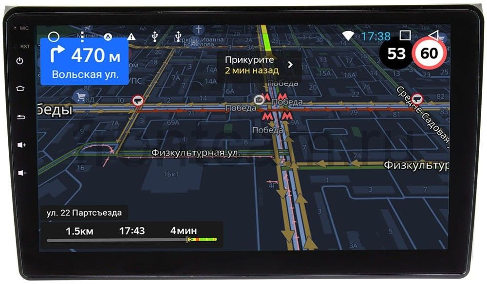 Штатная магнитола для AUDI A4 2000-2008 (B6,B7) - OEM RS/RK/GT9-9247 на Android 8.1 и до 2ГБ-16ГБ Штатная магнитола для AUDI A4 2000-2008 (B6,B7) - OEM RS/RK/GT9-9247 на Android 8.1 и до 2ГБ-16ГБ